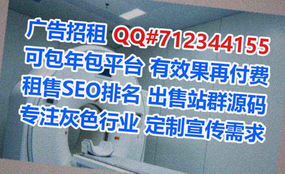 临潼代怀融资租赁门市部